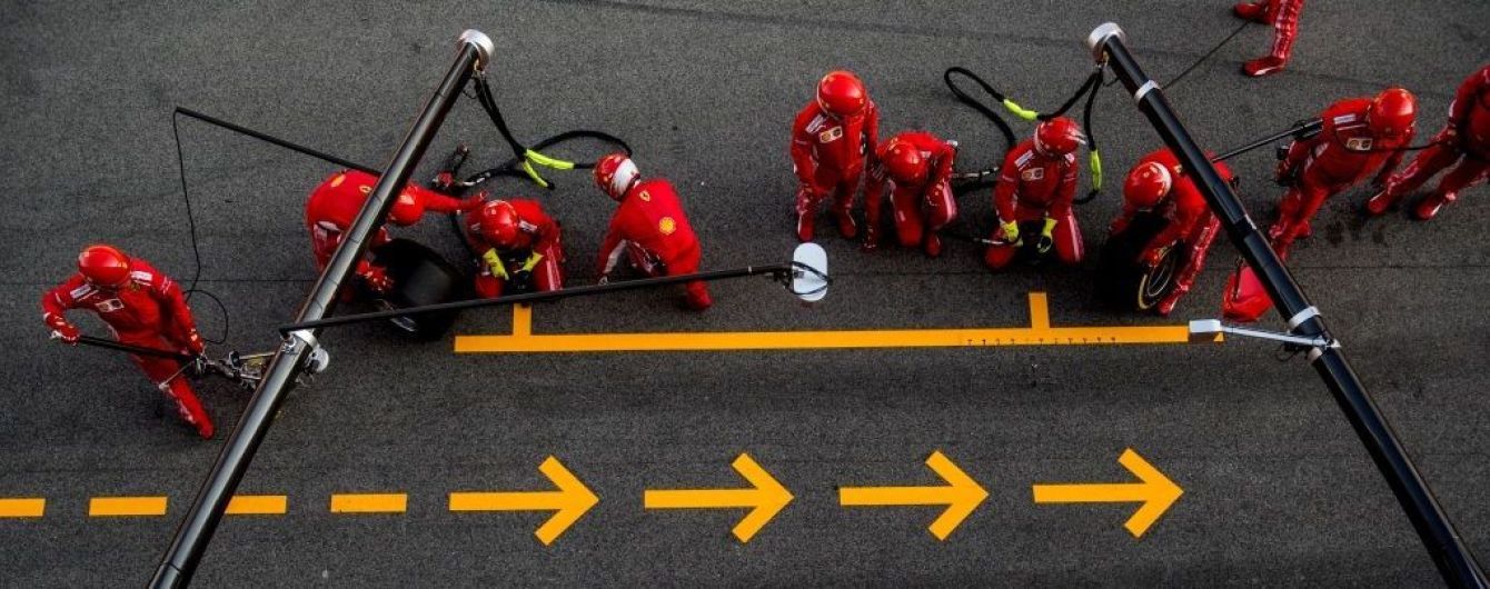 До Києва на один день приїде команда Scuderia Ferrari Формули 1