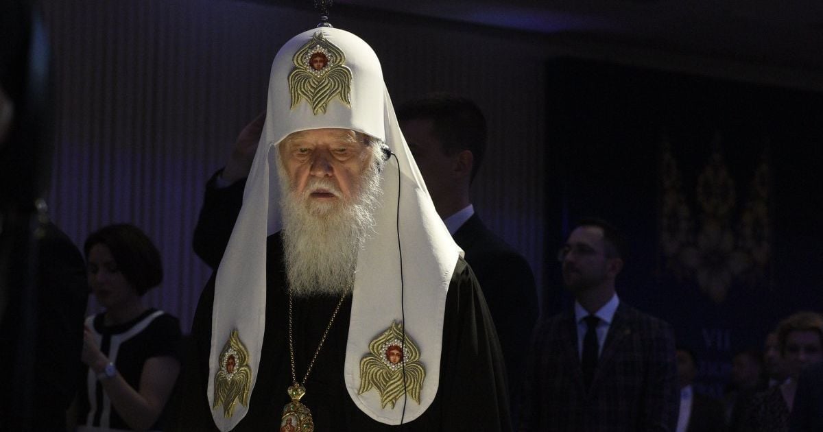 ПЦУ подчинила себе все церкви Киевской епархии и забрала полномочия у Филарета