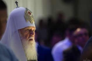 Патриарх Филарет прокомментировал принятие закона о языке