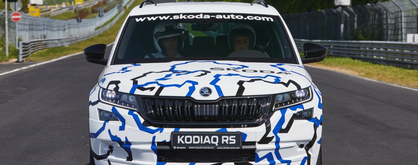 Skoda Kodiaq RS під управлінням жінки встановив рекорд "Північної петлі"