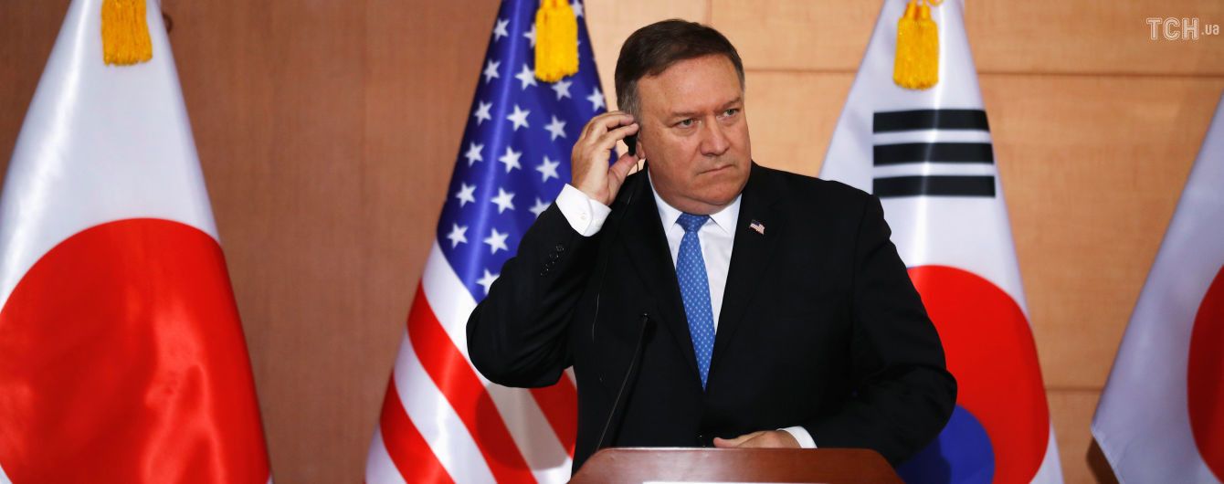 Держсекретар США закликав світ тиснути на КНДР
