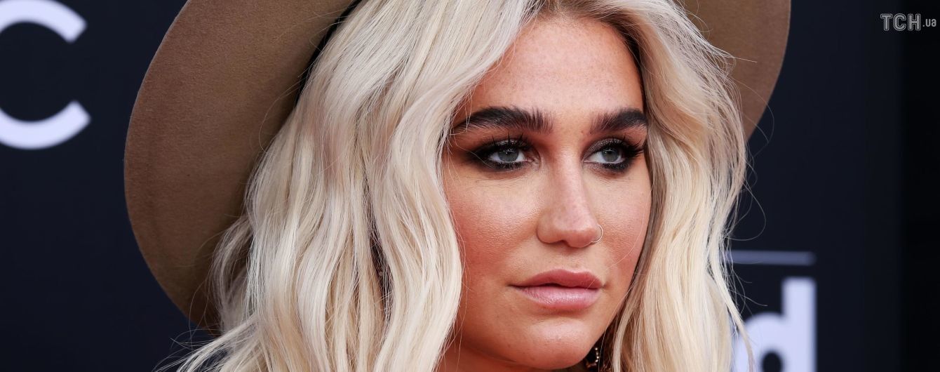 Співачка Kesha звинуватила свого продюсера у зґвалтуванні Кетті Перрі