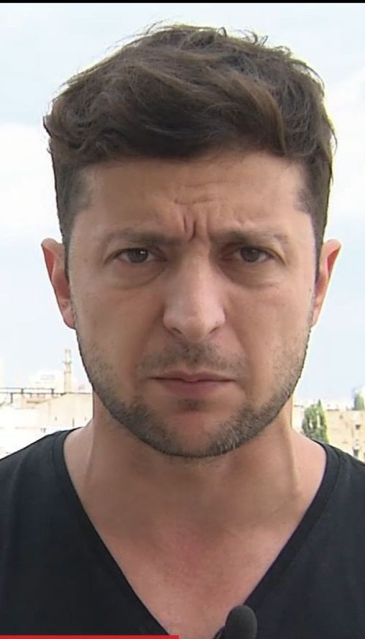 Володимир Зеленський висловив підтримку Олегу Сенцову