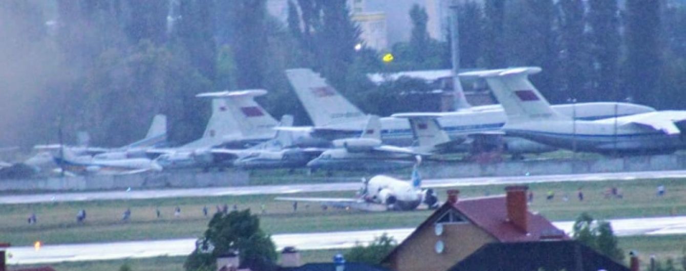 Через інцидент із літаком аеропорт "Київ" закрили на п'ять годин