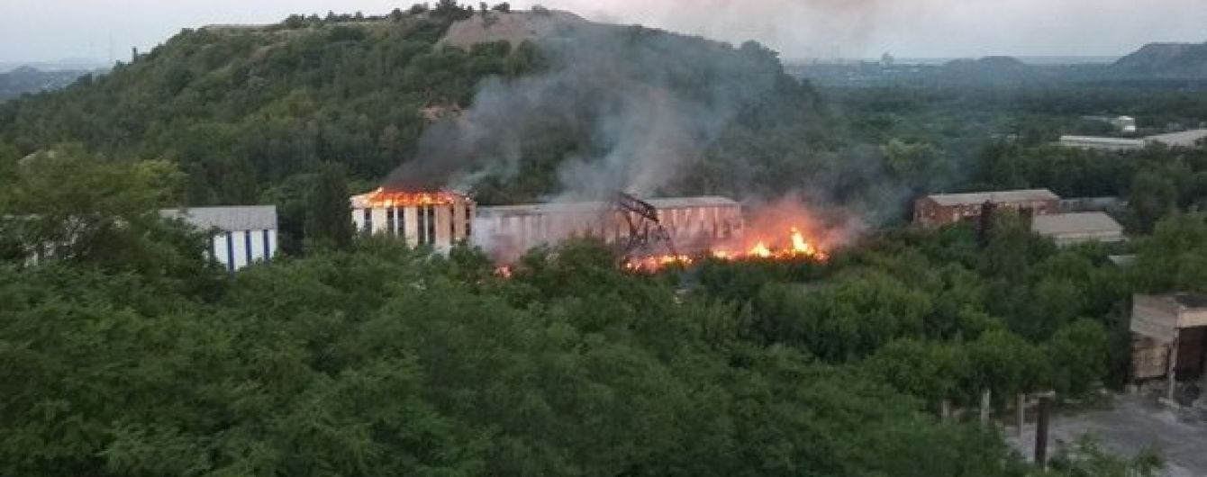 У Донецьку на шахті сталася сильна пожежа - соцмережі