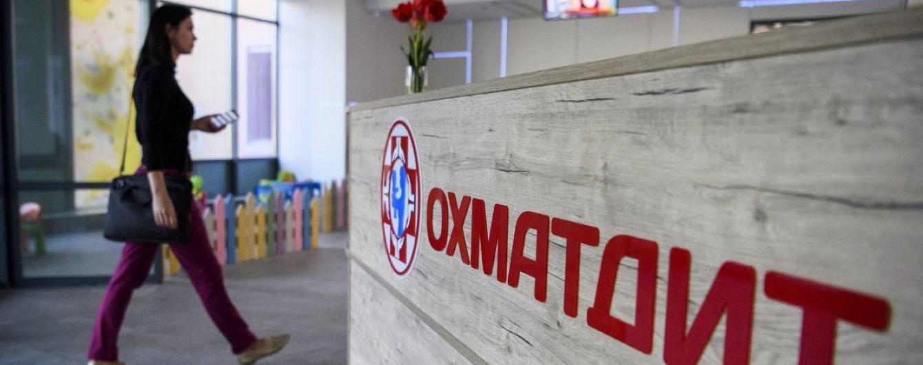 Лікарі розповіли про стан чотирьох дітей, які були травмовані під час вибуху в Києві