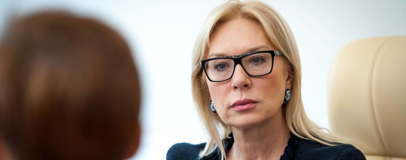 Больше двух недель тщетных попыток: украинская омбудсмен Денисова вернулась из России в Киев