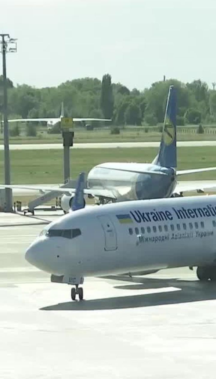 МАУ здійснив один з перших прямих перельотів за маршрутом Київ-Торонто
