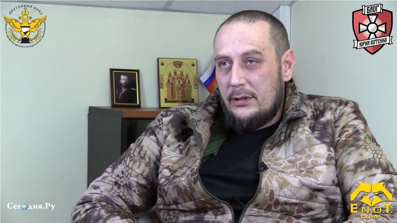 теленкевич