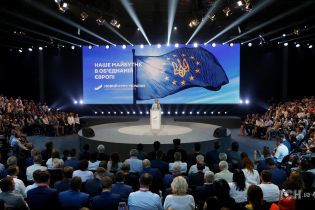 Тимошенко звинуватила Порошенка в провокації перед її мітингом у Дніпрі