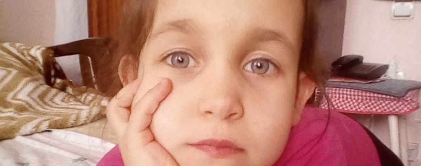8-летняя Милена нуждается в вашей помощи