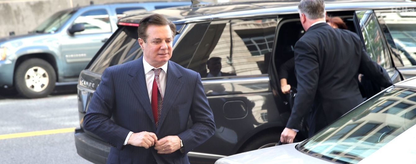 В США опасаются за жизнь Манафорта