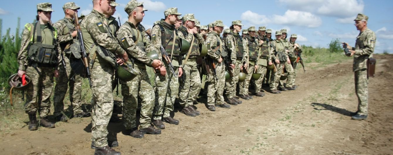 Украинская армия мобилизовала полтысячи офицеров запаса