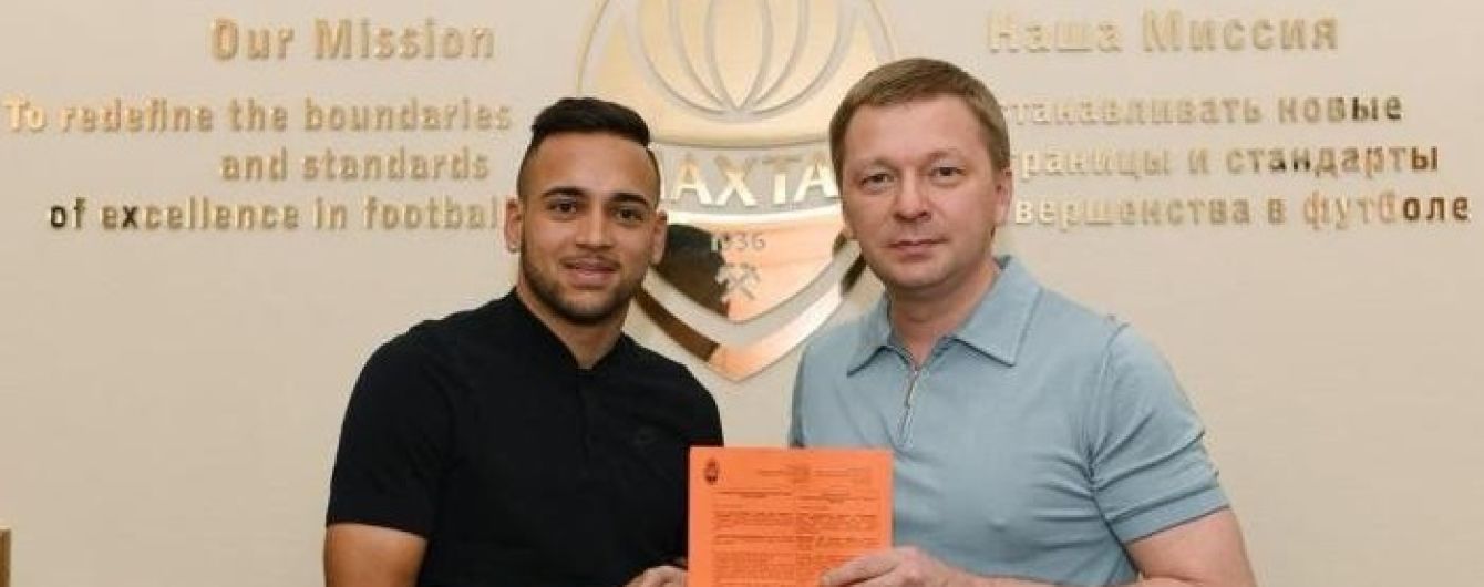 Офіційно. "Шахтар" підписав контракт з черговим бразильцем