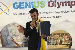 Український школяр переміг на "Олімпіаді геніїв" у США