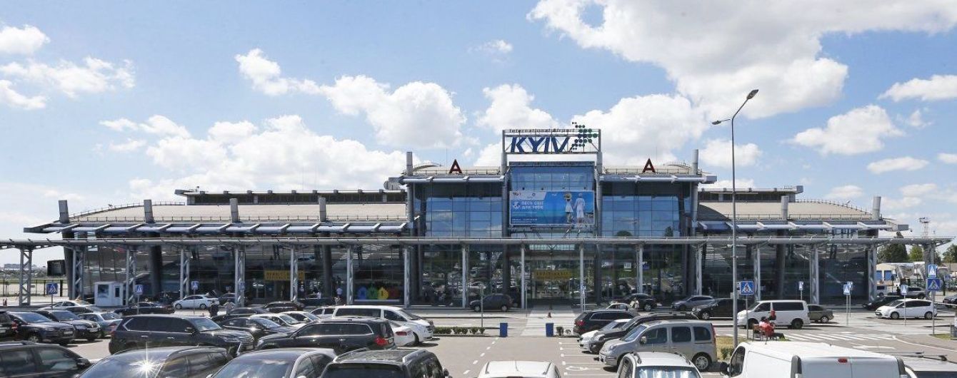 В аеропорту "Київ" перенесли на невизначений термін черговий рейс до Грузії