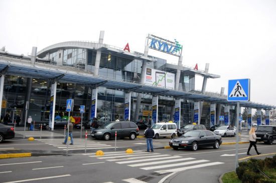 Через туман в київських аеропортах скасували кілька рейсів