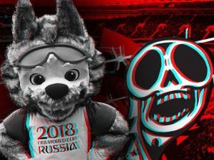 Через ограду