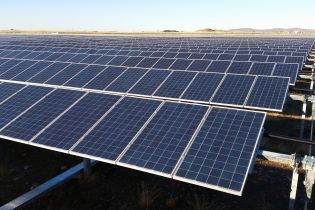 Відома норвезька компанія планує розмістити дві сонячні станції на Черкащині