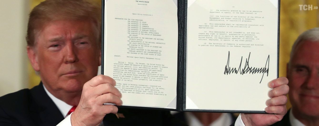 Трамп підписав наказ про створення "космічних сил" США