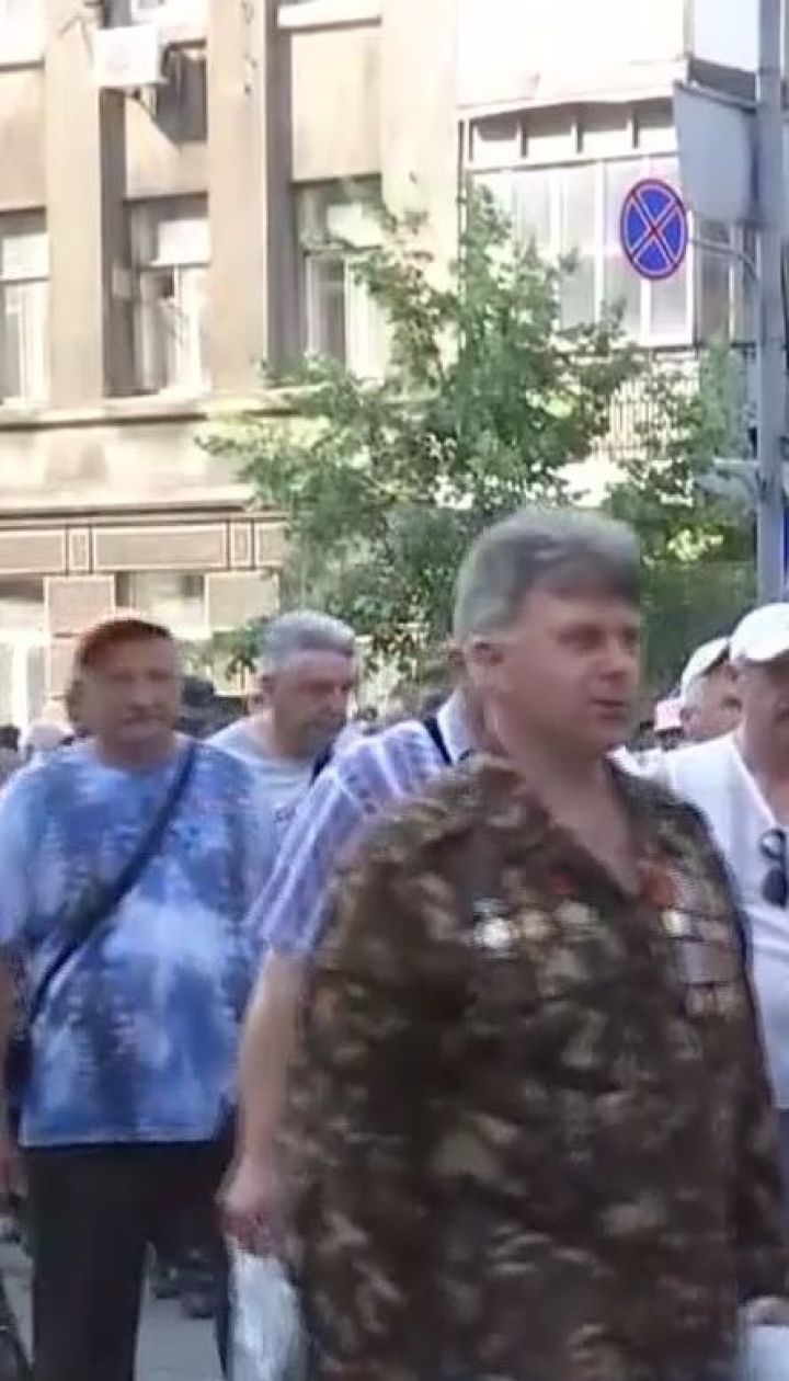 Ветераны-афганцы перекрыли дорогу возле Верховной Рады