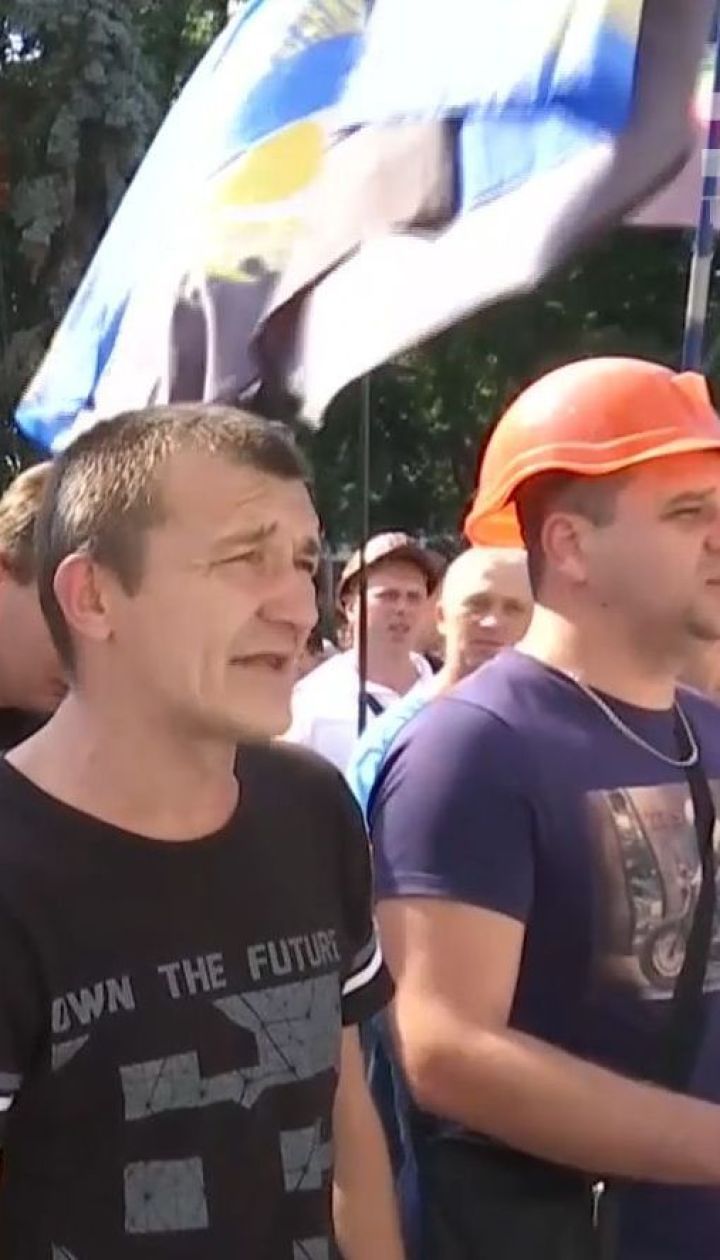 Ветераны-афганцы штурмом пошли на Верховную Раду и требуют обновления льгот