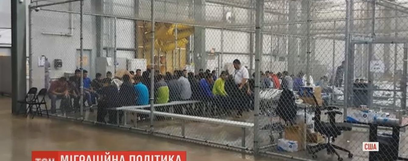 В США разгорелся скандал из-за закона, по которому принудительно забирают детей из семей нелегальных мигрантов