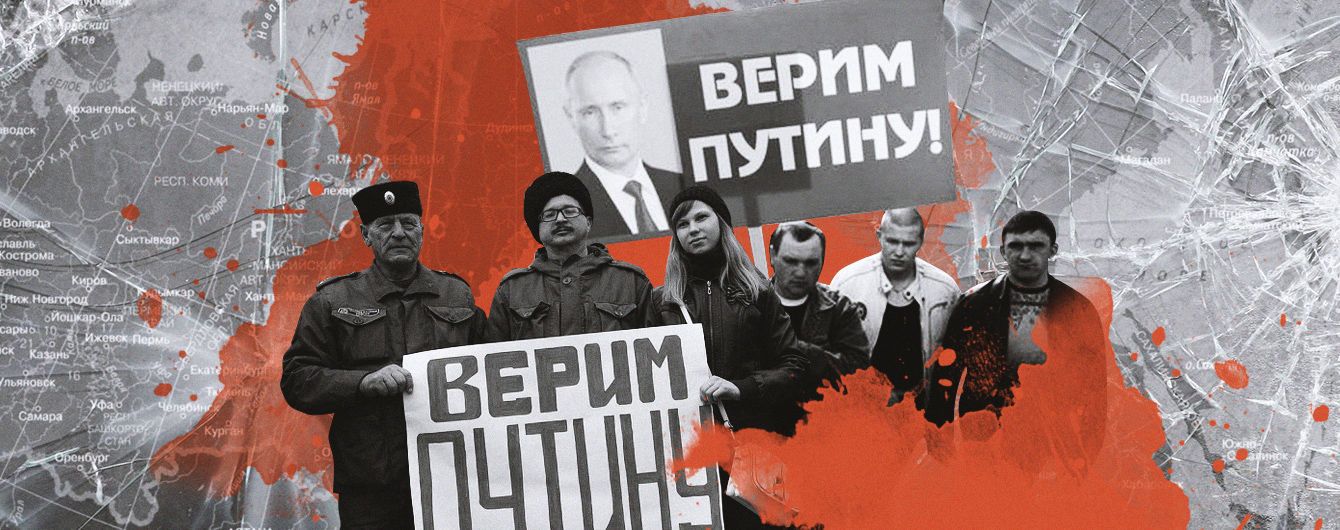 Пенсий нет, но вы держитесь