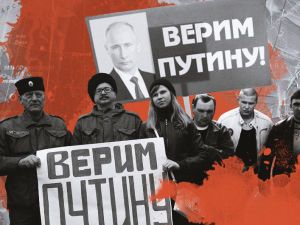 Пенсий нет, но вы держитесь