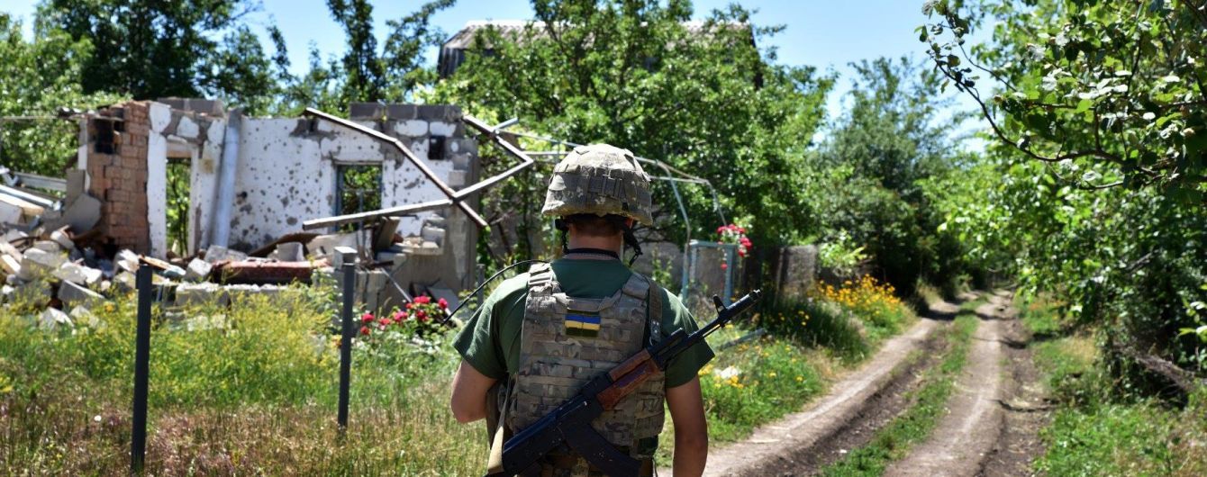 В Україні з'явиться державний реєстр ветеранів війни