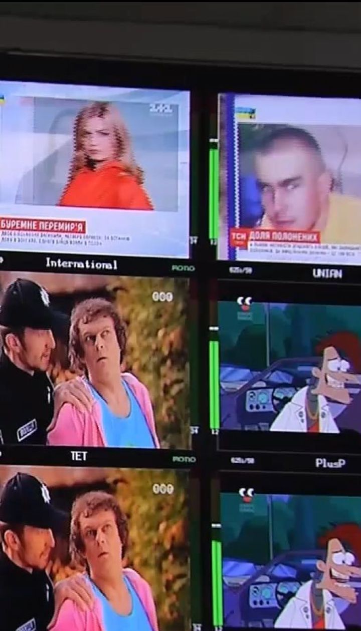 Нацрада не додала до порядку денного питання продовження цифрової ліцензії