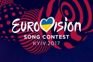 Україна отримала нагороду на Cannes Lions за дизайн "Євробачення"
