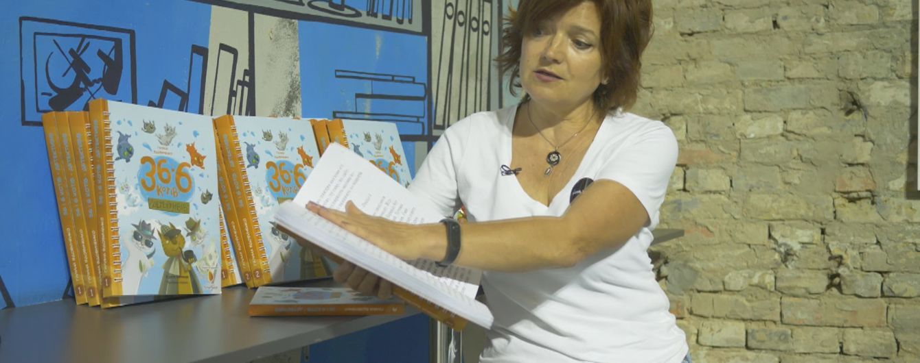 Розпочалася нова безкоштовна кампанія з розсилки книг шрифтом Брайля для незрячих дітей