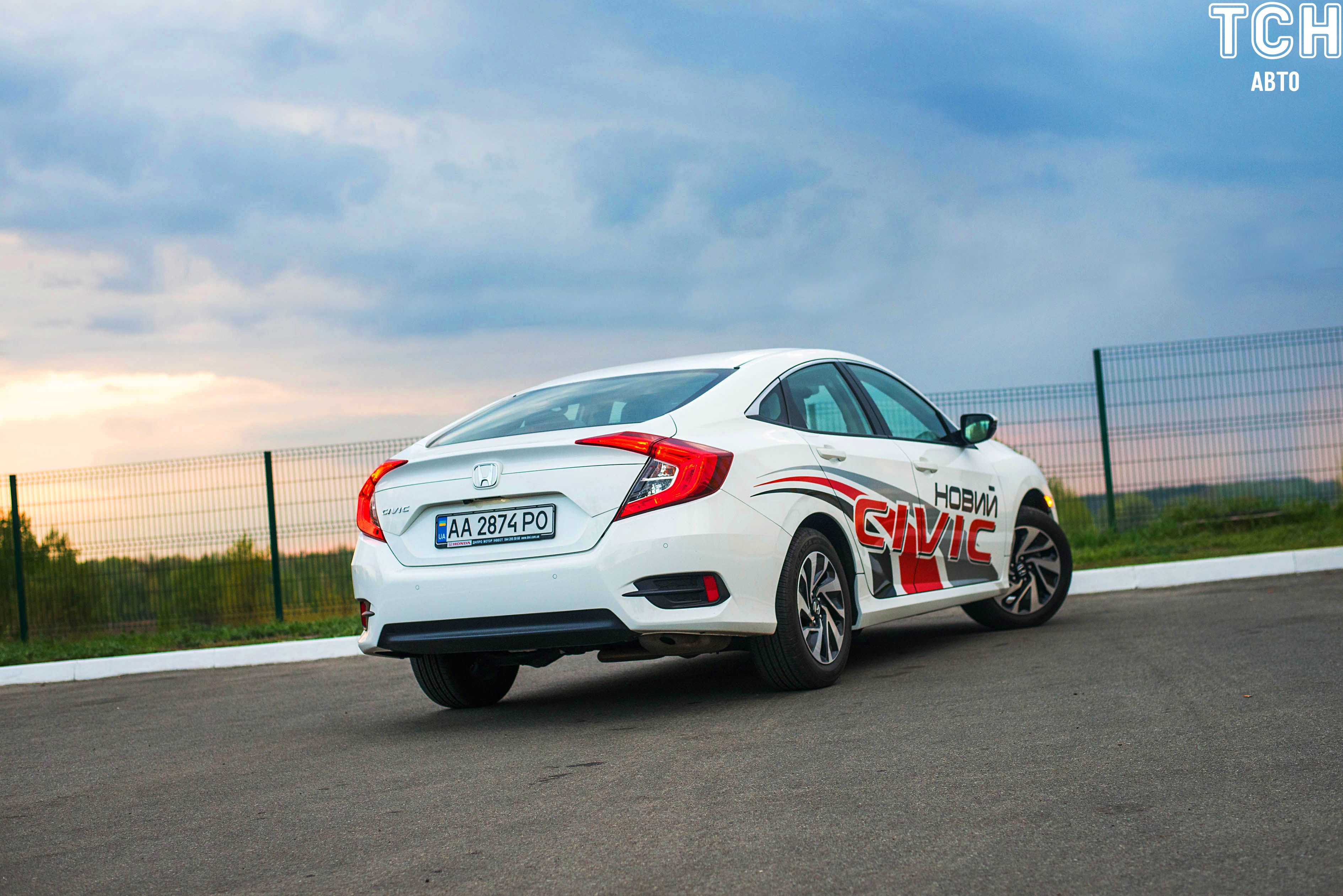 Honda Cicic 4d