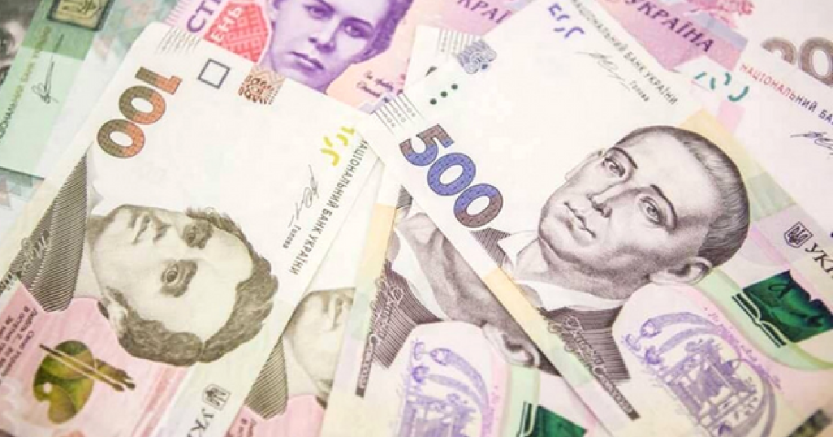 Где дают бонус 3000 гривен за оформление депозита