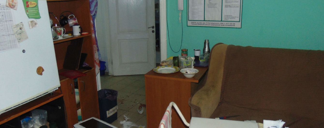 В Киеве пьяный парень устроил резню в ветеринарной клинике, пострадала женщина