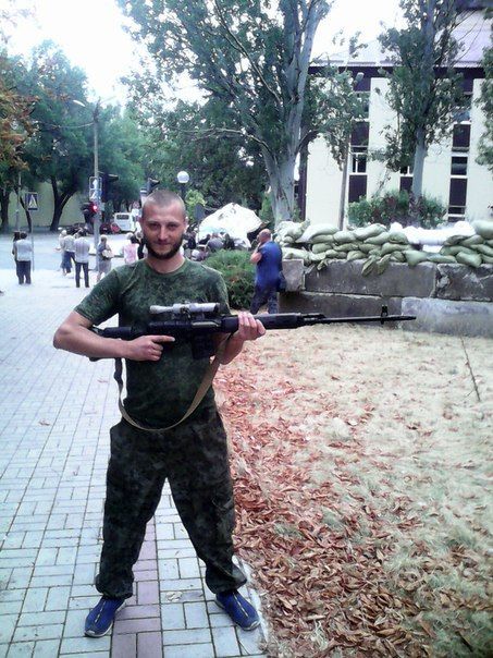 довбня