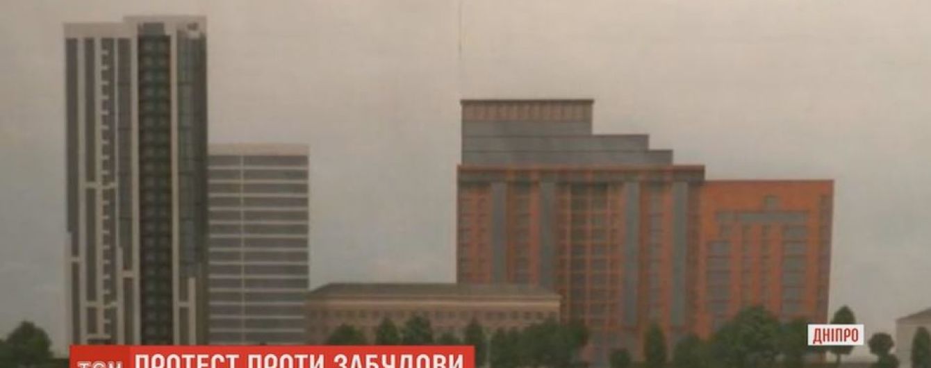 В Днепре застройщик захватил территорию и начал возводить небоскреб впритык к школе