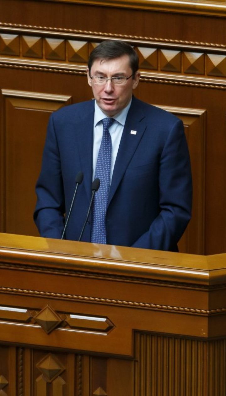 "Крокодилы" Луценко и "стыд" Парубия: в Раде кипели эмоции вокруг снятия неприкосновенности с Вилкула и Колесникова