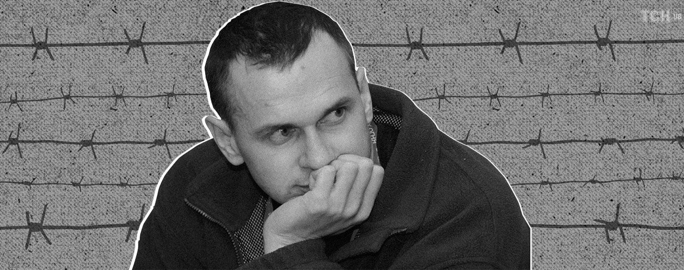 Потрібні підписи ще 25 тисяч українців. На сайті Білого дому розмістили петицію щодо звільнення Сенцова