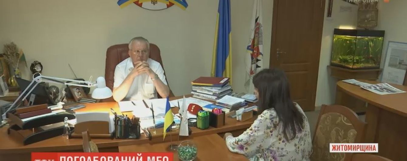 Мер Новоград-Волинського розповів, що поцупили з його квартири