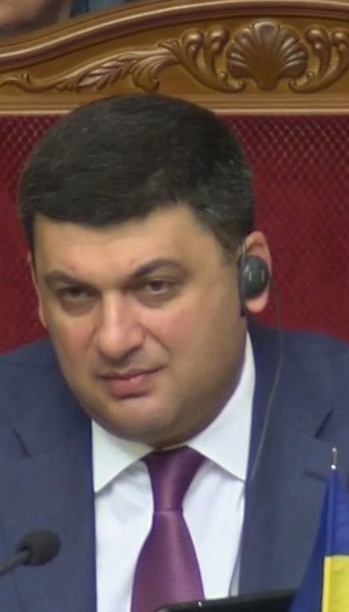 Гройсман выступает за ограниченную продажу земель сельскохозяйственного назначения