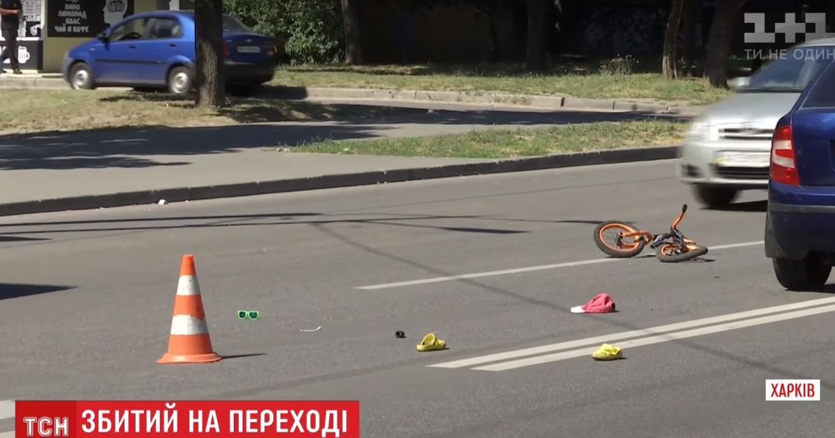 В Харькове женщина-водитель не заметила на переходе 4-летнего велосипедиста