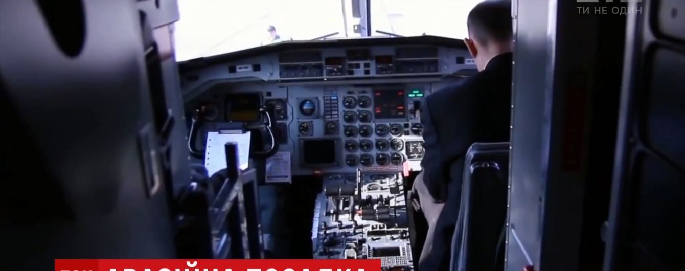 Аварийная посадка самолета в Одессе: борт в воздухе сбрасывал топливо, а пилот после приземления десять раз перекрестился