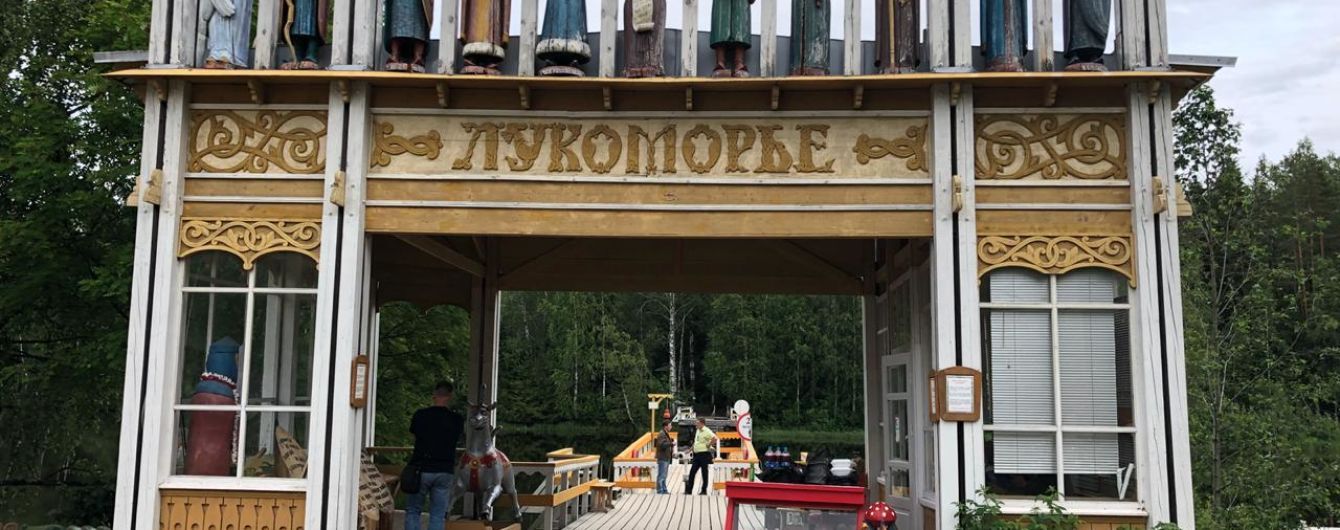 У РФ 8-річного хлопчика розчавила скульптура казкового персонажа