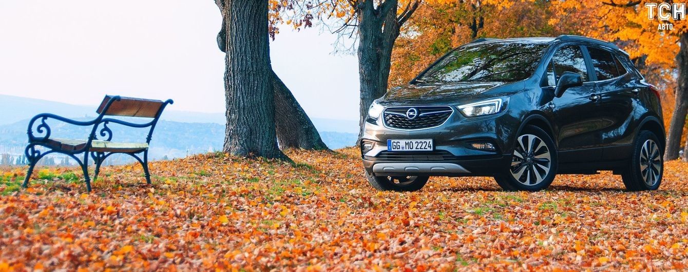 Opel в Украине переходит под управление PSA Group