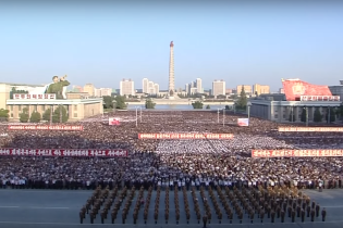 Дипломат Північної Кореї зник в Італії - ЗМІ