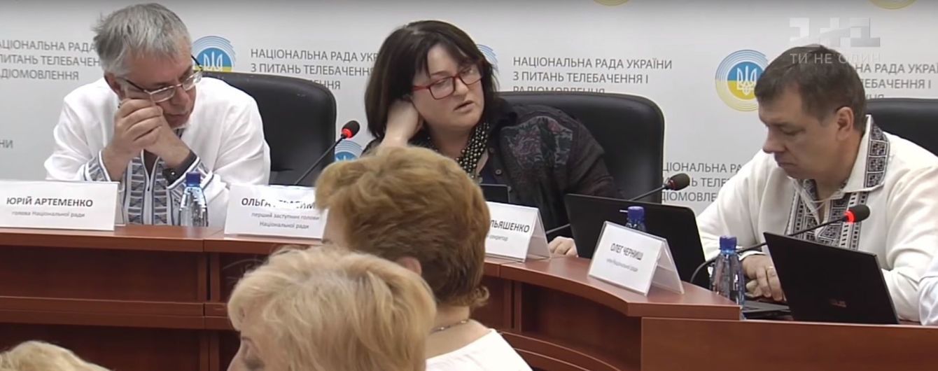 "Моє ім'я Оля, а не кворум": Герасим'юк подала заяву на звільнення з Нацради телебачення і радіомовлення