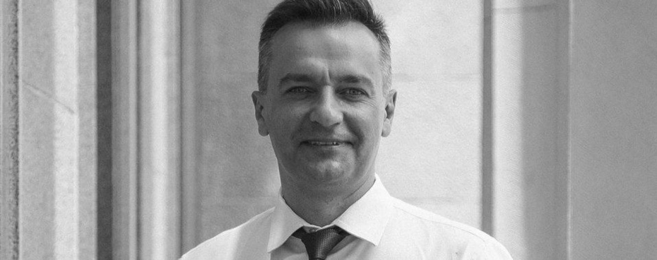 Полиция разыскала мужчин, которые облили журналиста Гнапа фекалиями