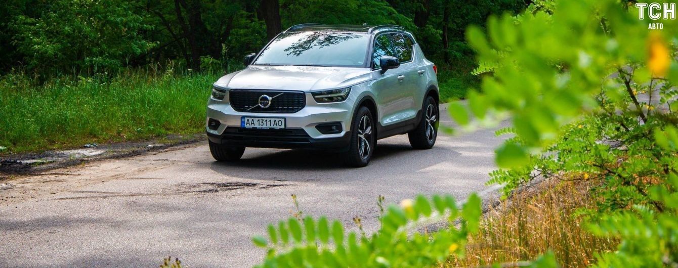 Первым электрокаром Volvo станет кроссовер XC40